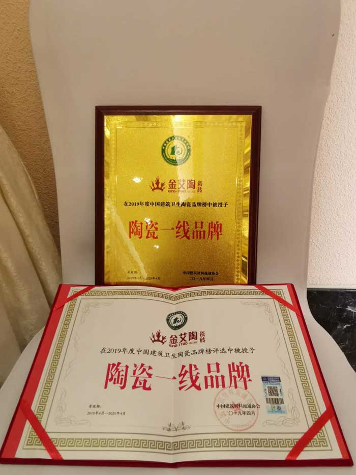 永利集团·yl(中国游)官方网站