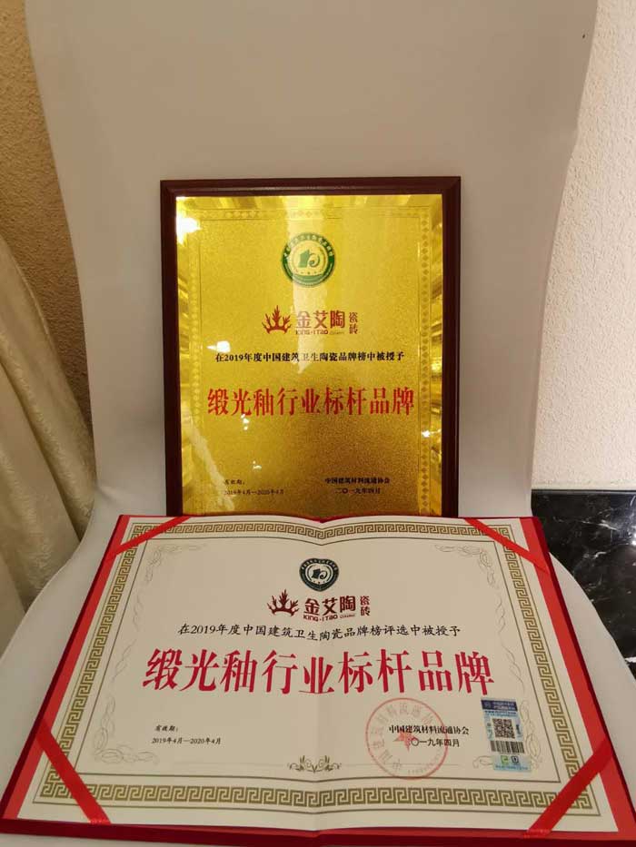 永利集团·yl(中国游)官方网站