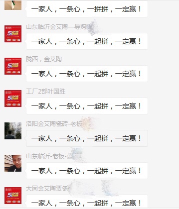 永利集团·yl(中国游)官方网站