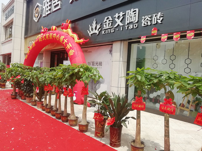 永利集团·yl(中国游)官方网站