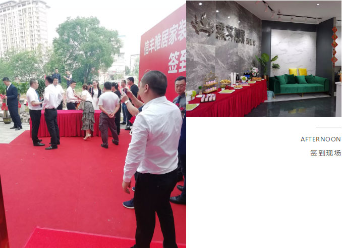 永利集团·yl(中国游)官方网站