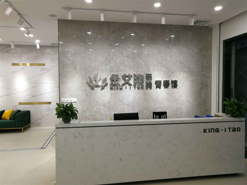 永利集团·yl(中国游)官方网站