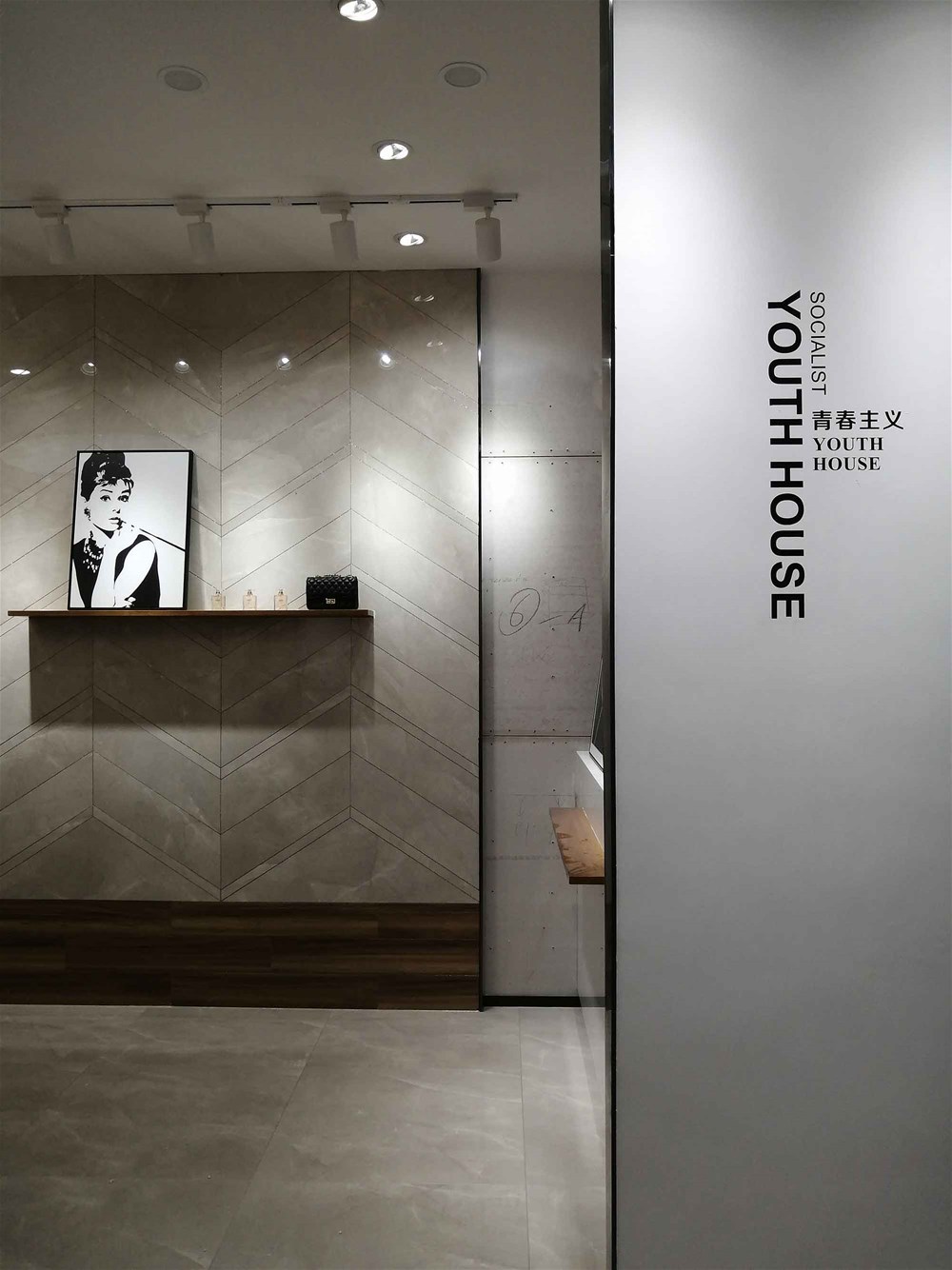 永利集团·yl(中国游)官方网站