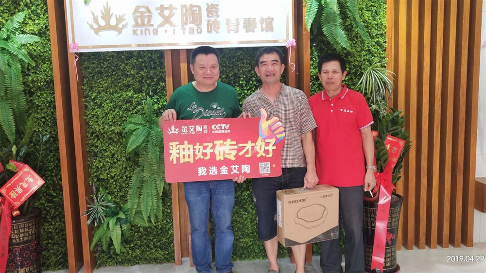 永利集团·yl(中国游)官方网站