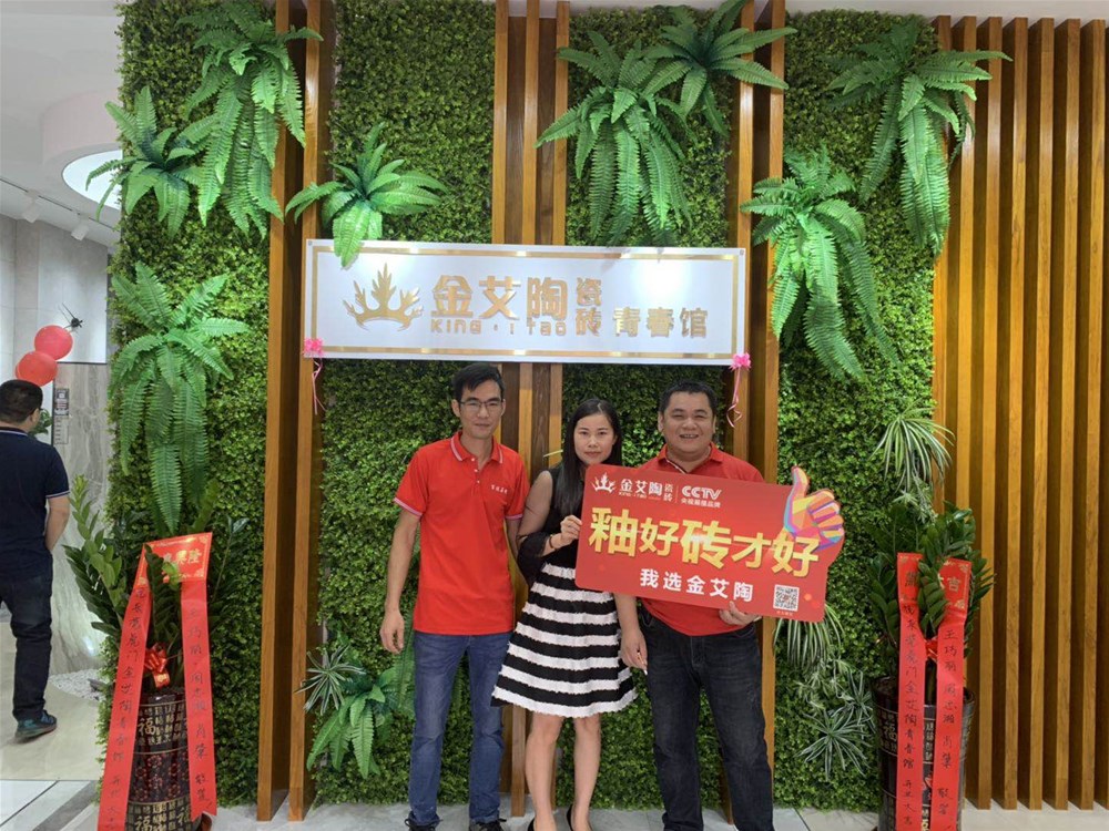 永利集团·yl(中国游)官方网站