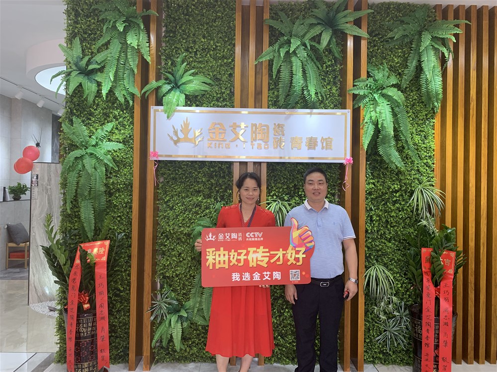 永利集团·yl(中国游)官方网站