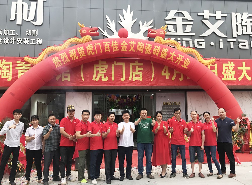 永利集团·yl(中国游)官方网站