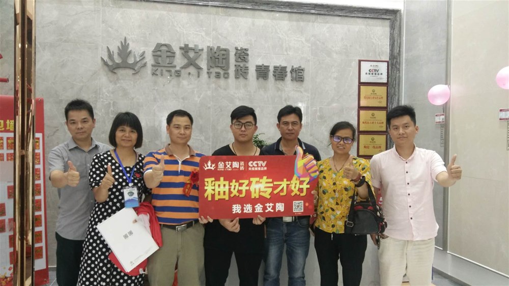 永利集团·yl(中国游)官方网站