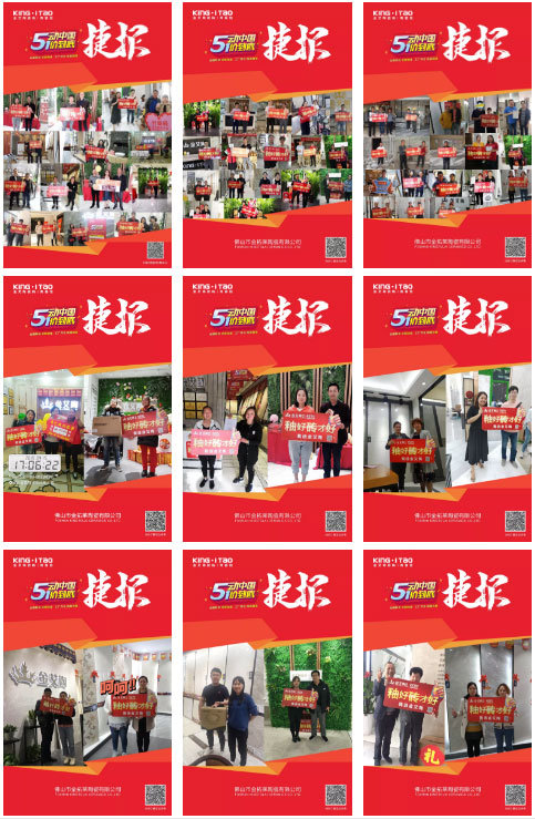 永利集团·yl(中国游)官方网站