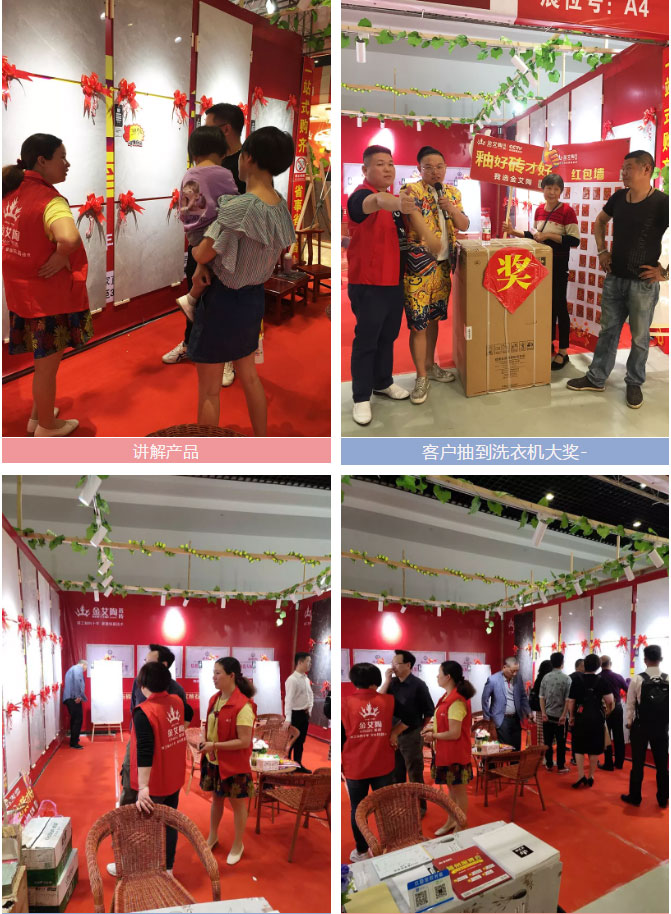 永利集团·yl(中国游)官方网站