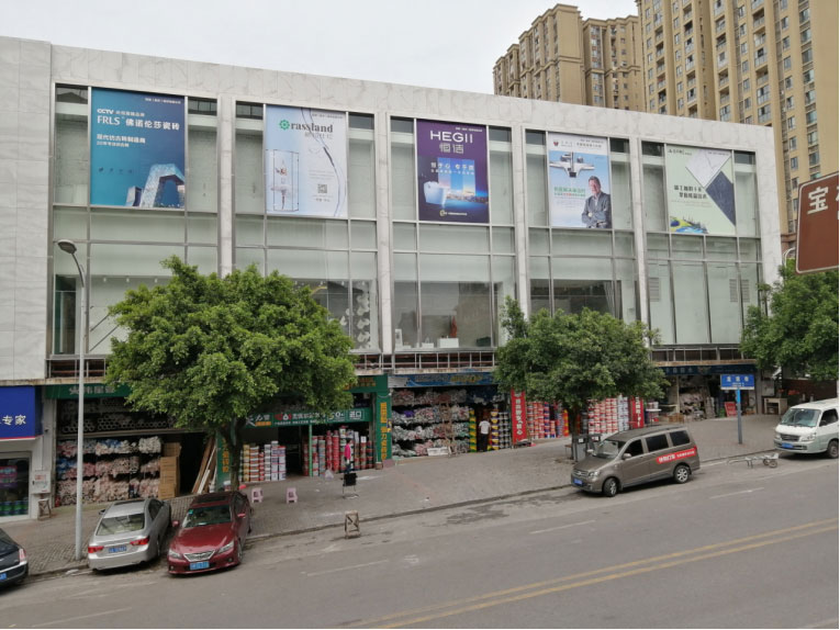 永利集团·yl(中国游)官方网站