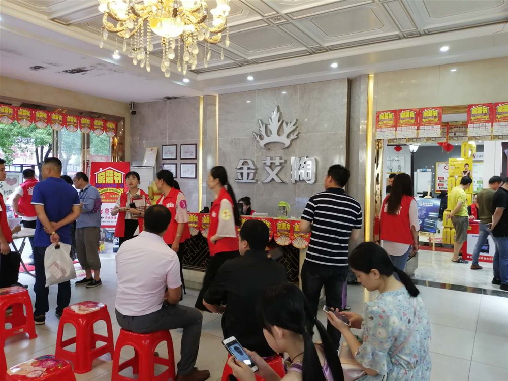 永利集团·yl(中国游)官方网站