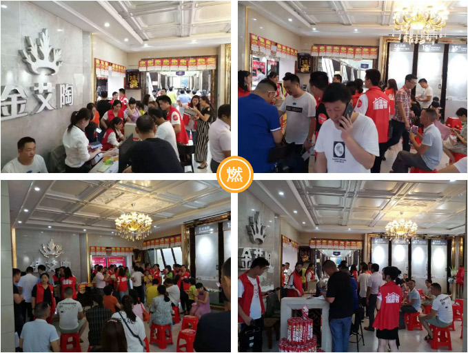 永利集团·yl(中国游)官方网站