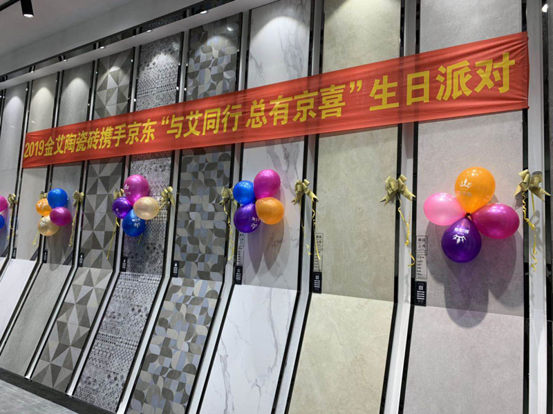 永利集团·yl(中国游)官方网站