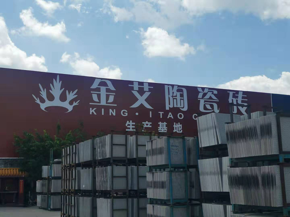 永利集团·yl(中国游)官方网站