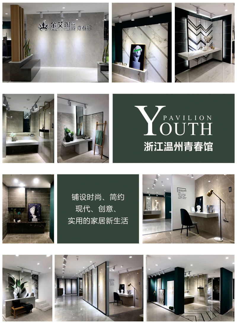 永利集团·yl(中国游)官方网站