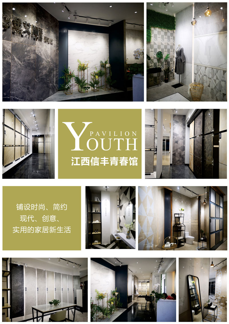 永利集团·yl(中国游)官方网站