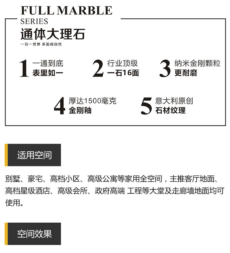 永利集团·yl(中国游)官方网站