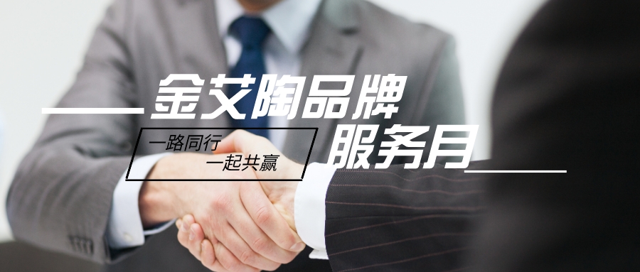 永利集团·yl(中国游)官方网站