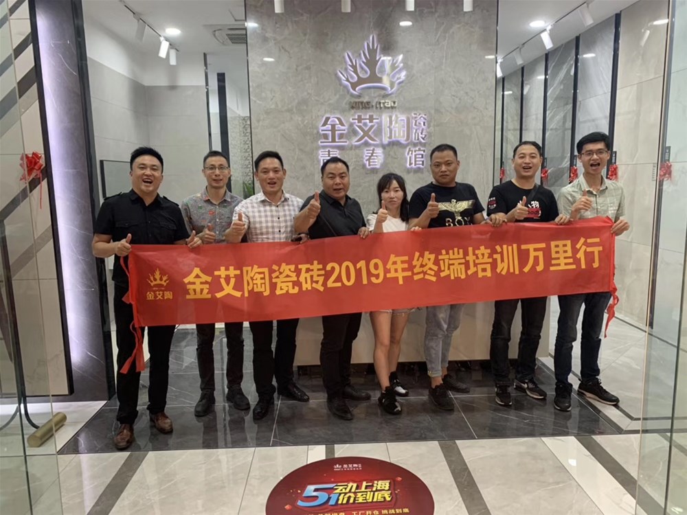 永利集团·yl(中国游)官方网站