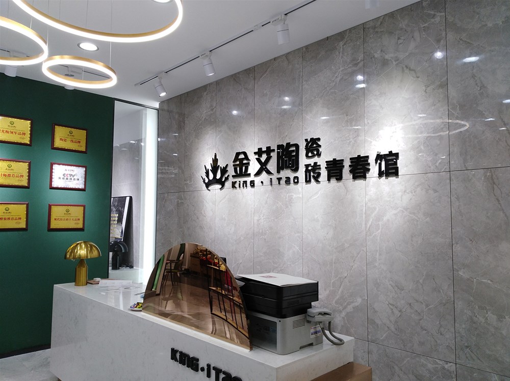 永利集团·yl(中国游)官方网站