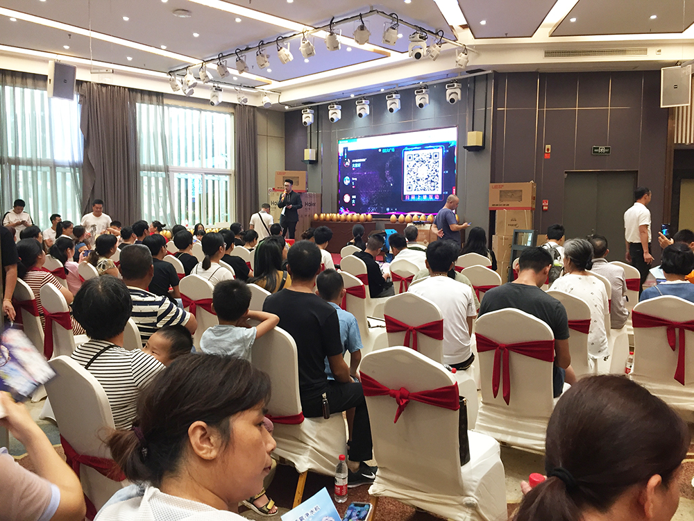 永利集团·yl(中国游)官方网站