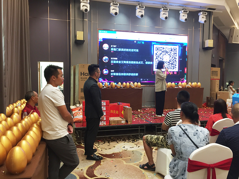 永利集团·yl(中国游)官方网站