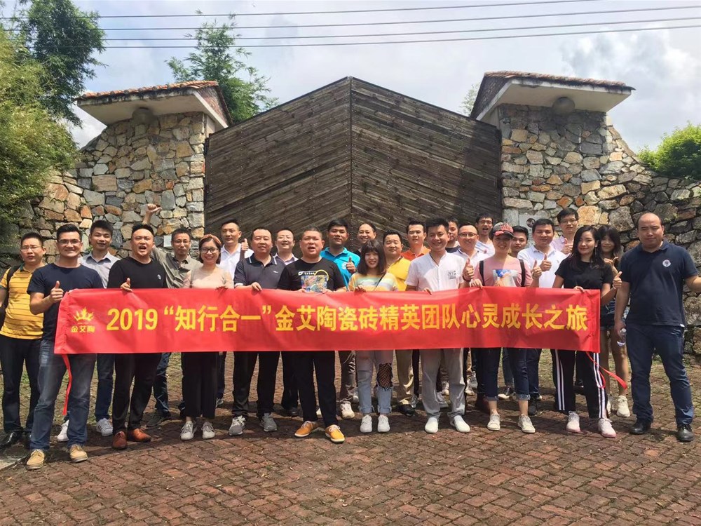 永利集团·yl(中国游)官方网站