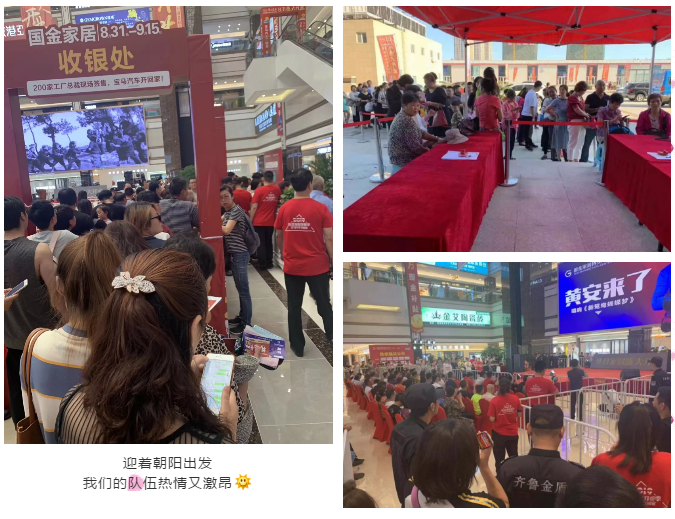 永利集团·yl(中国游)官方网站