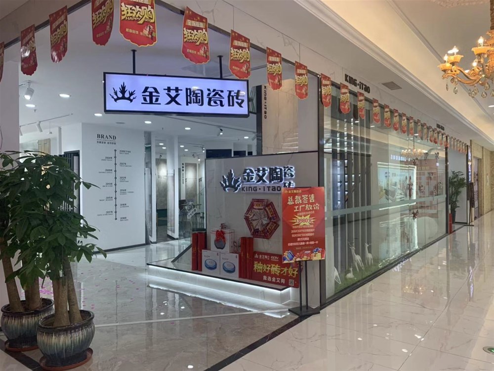 永利集团·yl(中国游)官方网站