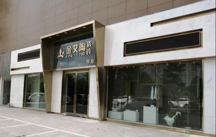 永利集团·yl(中国游)官方网站