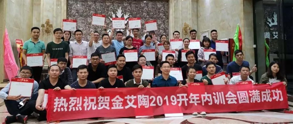 永利集团·yl(中国游)官方网站