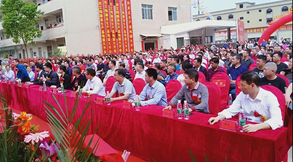 永利集团·yl(中国游)官方网站