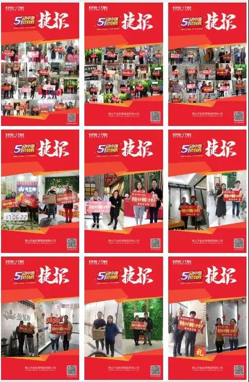 永利集团·yl(中国游)官方网站