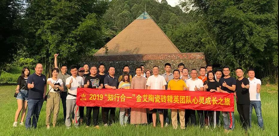 永利集团·yl(中国游)官方网站