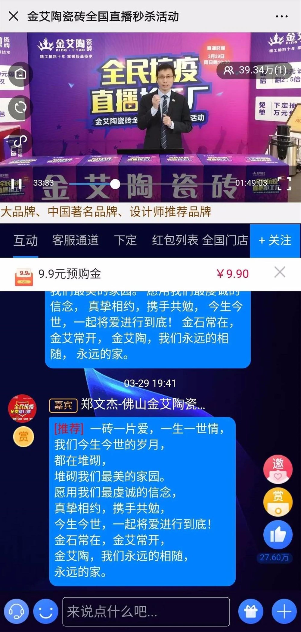 永利集团·yl(中国游)官方网站