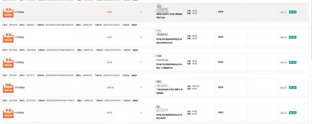 永利集团·yl(中国游)官方网站