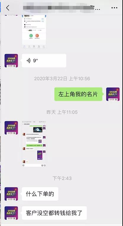 永利集团·yl(中国游)官方网站