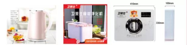 永利集团·yl(中国游)官方网站