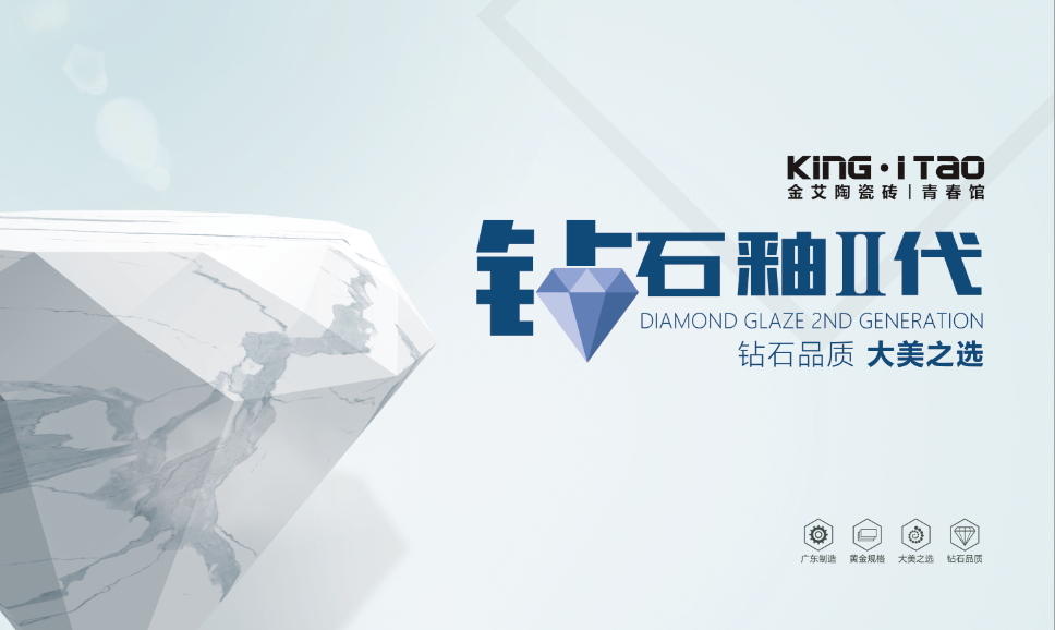 永利集团·yl(中国游)官方网站