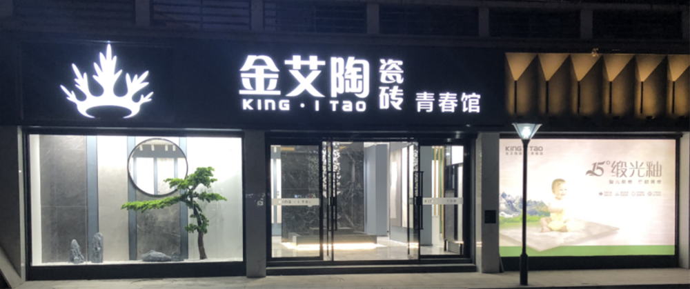 永利集团·yl(中国游)官方网站