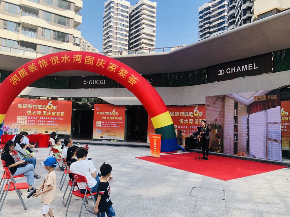 永利集团·yl(中国游)官方网站