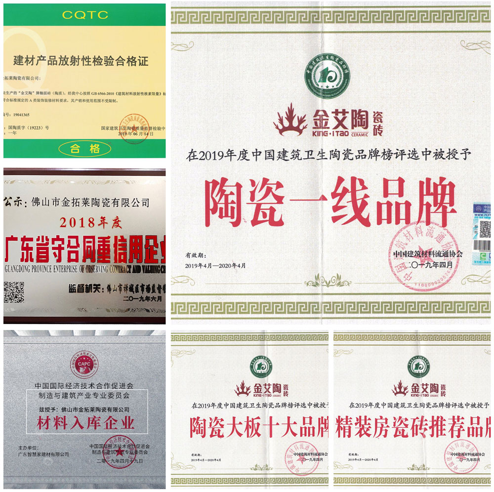 永利集团·yl(中国游)官方网站