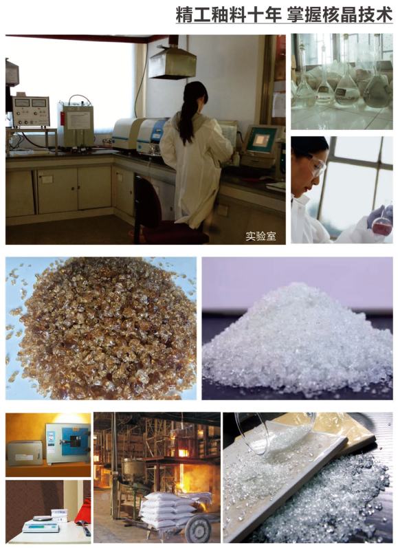 永利集团·yl(中国游)官方网站