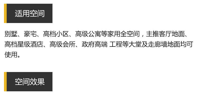 永利集团·yl(中国游)官方网站