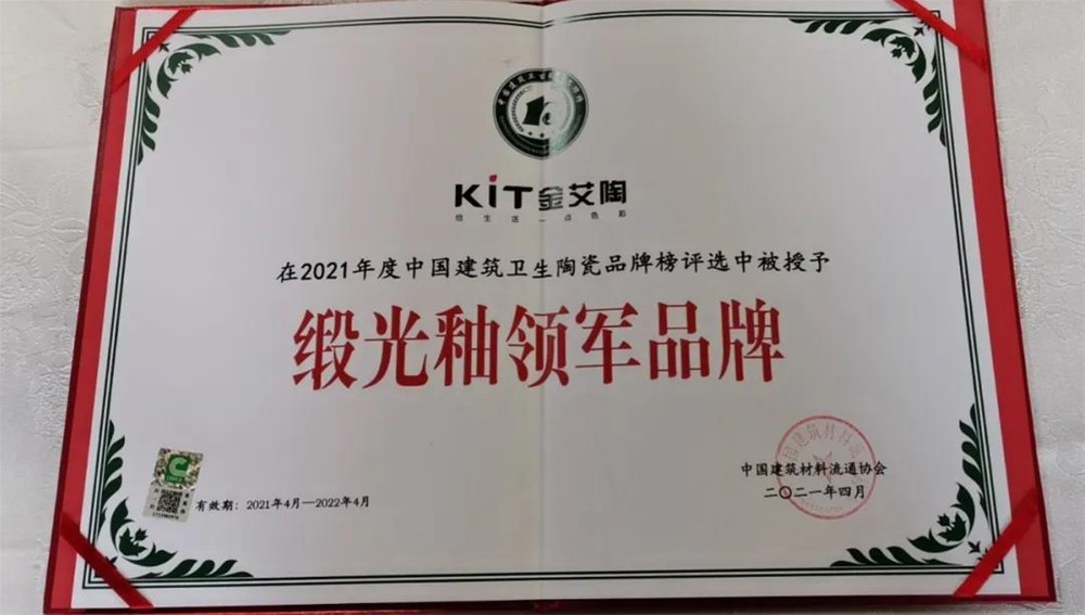 永利集团·yl(中国游)官方网站