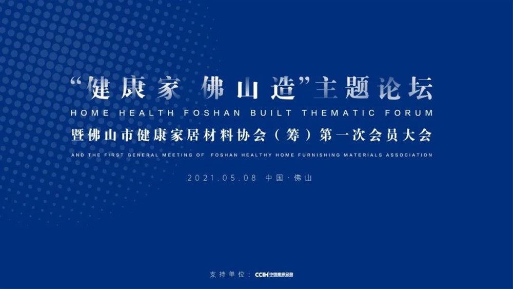 永利集团·yl(中国游)官方网站