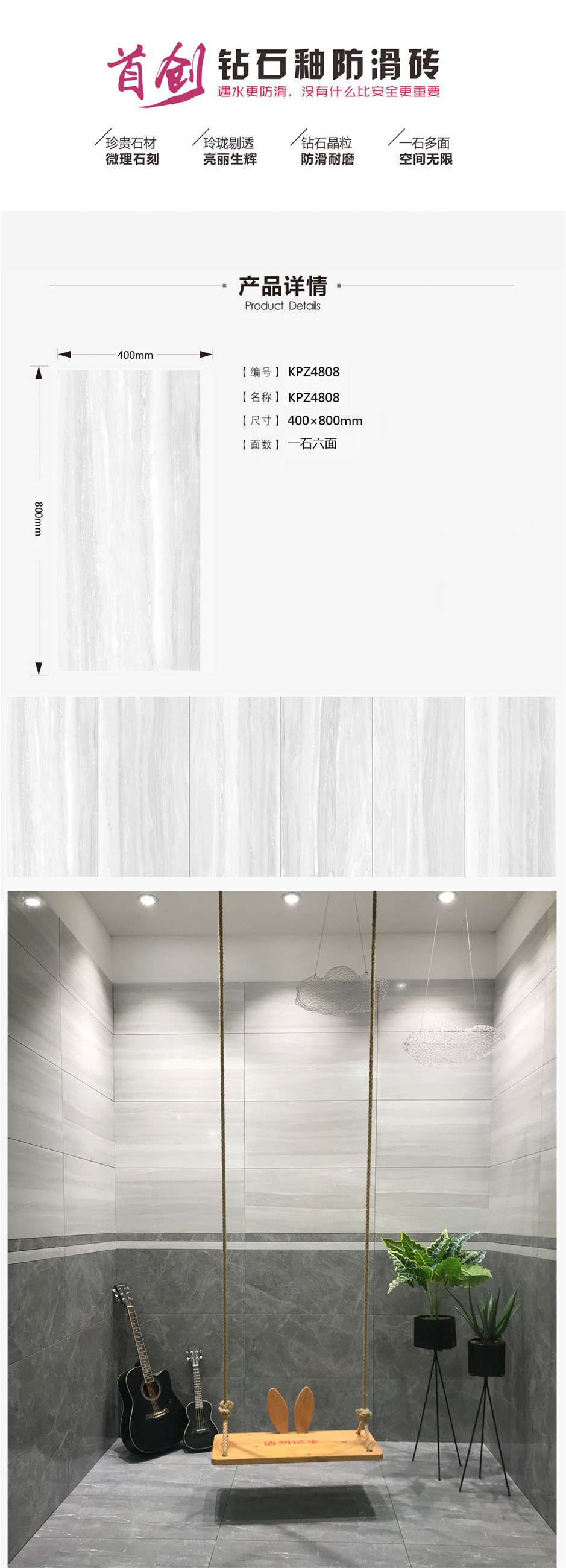 永利集团·yl(中国游)官方网站