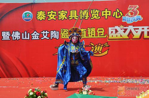 永利集团·yl(中国游)官方网站