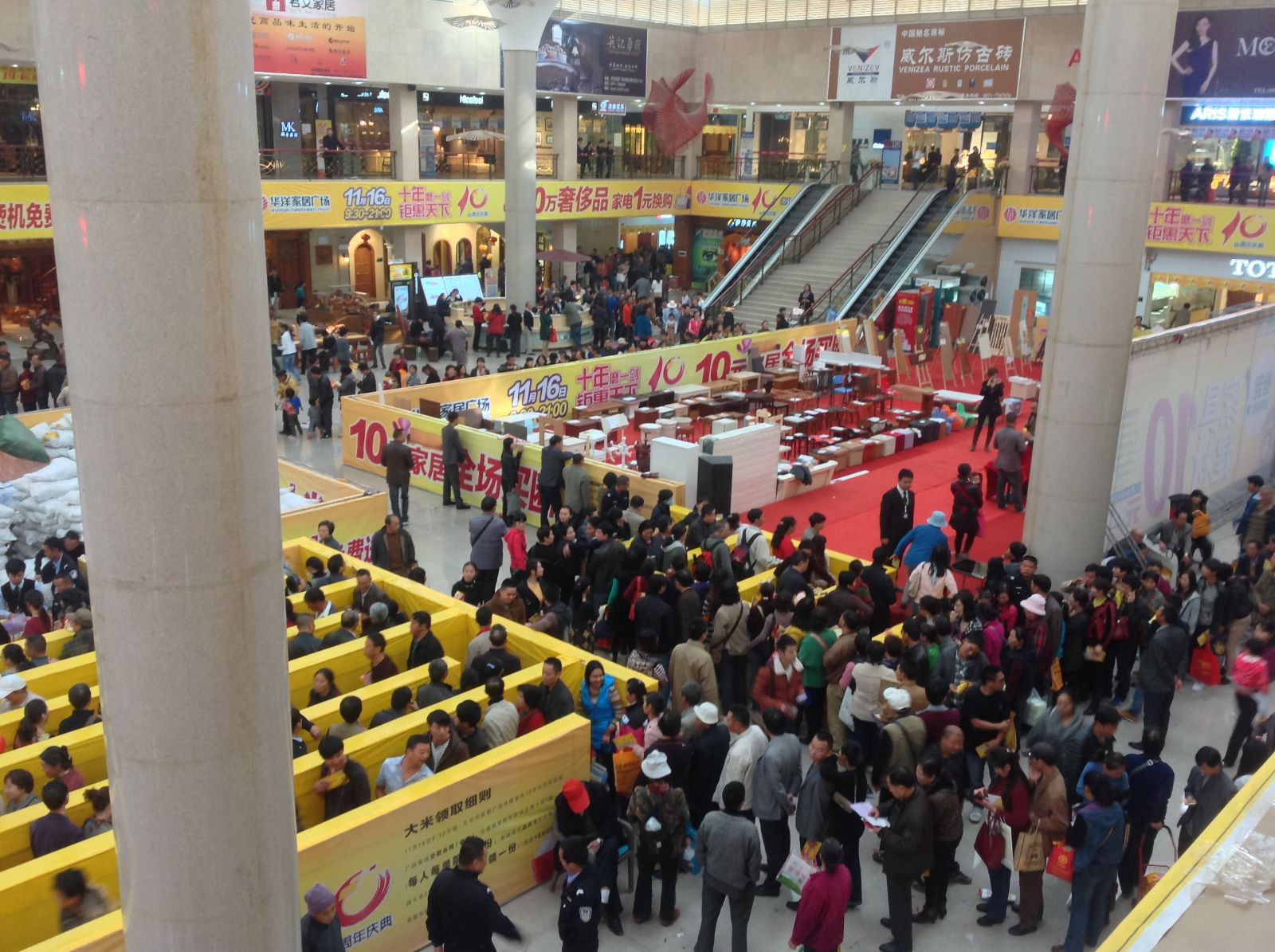 永利中国昆明旗舰店艳服试营业